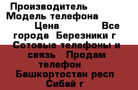 Iphone 5s › Производитель ­ Apple › Модель телефона ­ Iphone 5s › Цена ­ 15 000 - Все города, Березники г. Сотовые телефоны и связь » Продам телефон   . Башкортостан респ.,Сибай г.